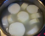 純和風　ふろふき大根作り方1写真