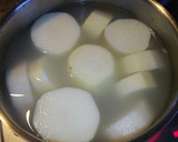 純和風　ふろふき大根作り方1写真