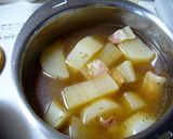 圧力鍋で洋風大根の煮物作り方3写真