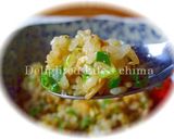 捨てる部分で作る☆エコなネギチャーハン作り方3写真