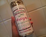 鶏ハム(トリハム)作り方3写真