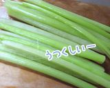 まずは蕗の処理からね♪【蕗の下処理】作り方10写真