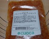 国産強力粉の基本パン生地♪ＨＢ作り方10写真