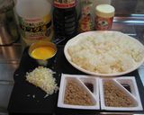我が家no納豆チャーハン作り方1写真