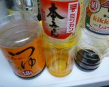 牛のアキレス腱でおでん作り方9写真