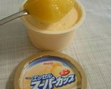 なめらか☆レモンアイス作り方1写真