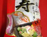 生後１００日☆お食い初めの献立作り方9写真