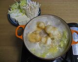 力鍋作り方7写真