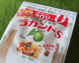 【ラカント】圧力鍋で簡単ヘルシーおしるこ作り方8写真