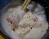 蟹＊パフ＊トースト作り方3写真