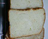 ＨＢで☆ナタデココヨーグルト食パン作り方4写真