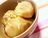 田舎風✿里芋の❀煮っころがし✿作り方8写真