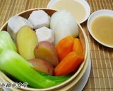 たっぷり野菜noセイロ蒸し　作り方4写真