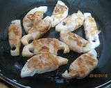 甘辛く、トンはレンコンを巻く作り方5写真
