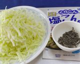 簡単キャベツの塩昆布漬け♬作り方1写真