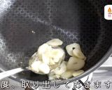 ☆絶品おつまみ☆ 砂肝の濃厚ガーリックバター炒め作り方9写真