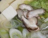 湯豆腐…以上…お鍋…未満？豆腐の白だし煮作り方2写真