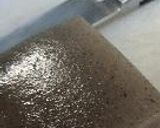 こんにゃく麻婆作り方1写真