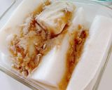 大根の漬物作り方1写真