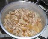 簡単！ぶた丼作り方1写真