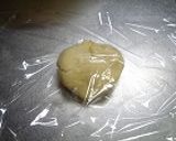ホットケーキミックスで簡単♪タルト台作り方4写真