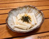 即席！山芋のとろ卵醤油和え作り方3写真