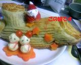 ケーキじゃないよ♪ブッシュドノエル作り方5写真