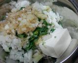春の七草ぎょうざ★お豆腐入り♪作り方2写真