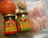 圧力鍋でカンタン！チキンとトマトのカレー作り方1写真