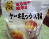 米粉のスポンジで憧れの【いちごケーキ】作り方6写真