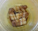 とってもかんたん！豚の角煮作り方5写真