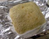 はんぺんのゆず胡椒マヨネーズ焼き作り方3写真