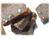 。和のテイストしっとり美味しいケーキに♪作り方6写真