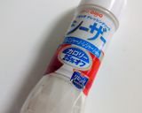 失敗知らずのポテマメサラダ作り方4写真