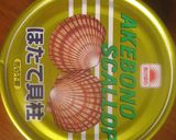 材料３点！キャベツ１玉いけちゃう美味しさ作り方4写真