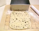 ホシノ酵母使用❤レーズン食ぱん❤作り方7写真