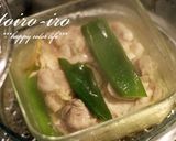 蒸し器でしっとりジューシー蒸し鶏♪作り方6写真