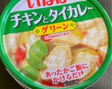 トムヤム風ラーメン作り方3写真