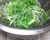 ゴボウと水菜のしゃきしゃきサラダ作り方2写真