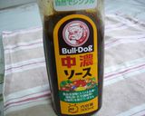 長いもイカ焼き作り方4写真