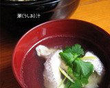 美味しく作ろう【鯛のあら炊き】処理付作り方26写真