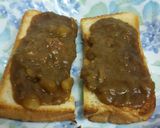 ばななカレーランチ作り方2写真