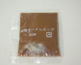 鍋の季節だ！味噌バター鍋作り方4写真