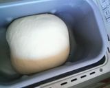 外はパリッ★中はしっとり★ハードトースト作り方1写真