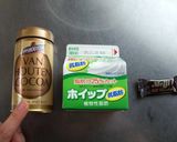 卵不使用♪簡単濃厚チョコアイス作り方1写真