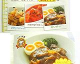 玉ねぎと豚のさっぱり煮♪活力なべ活力鍋作り方9写真