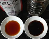 野菜もちもち2作り方6写真