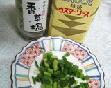血糖値にやさしい「大豆ミックスライス」作り方4写真