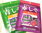 簡単！白菜のゆかり和え作り方2写真