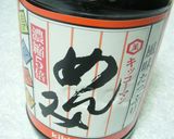 “めんみ”で美味しい『つぶ貝の煮付け』作り方8写真